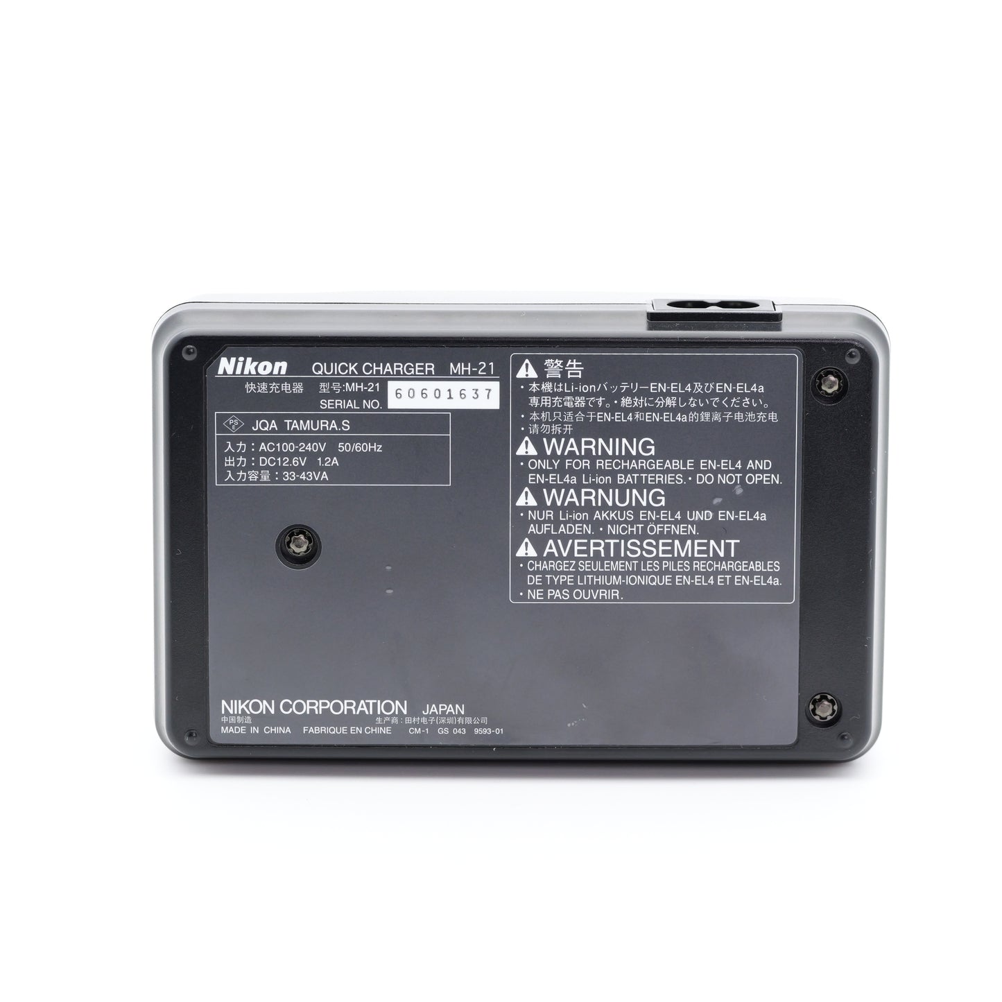 Nikon MH-21 EN-EL4a/EN-EL4用 充電器 ニコン