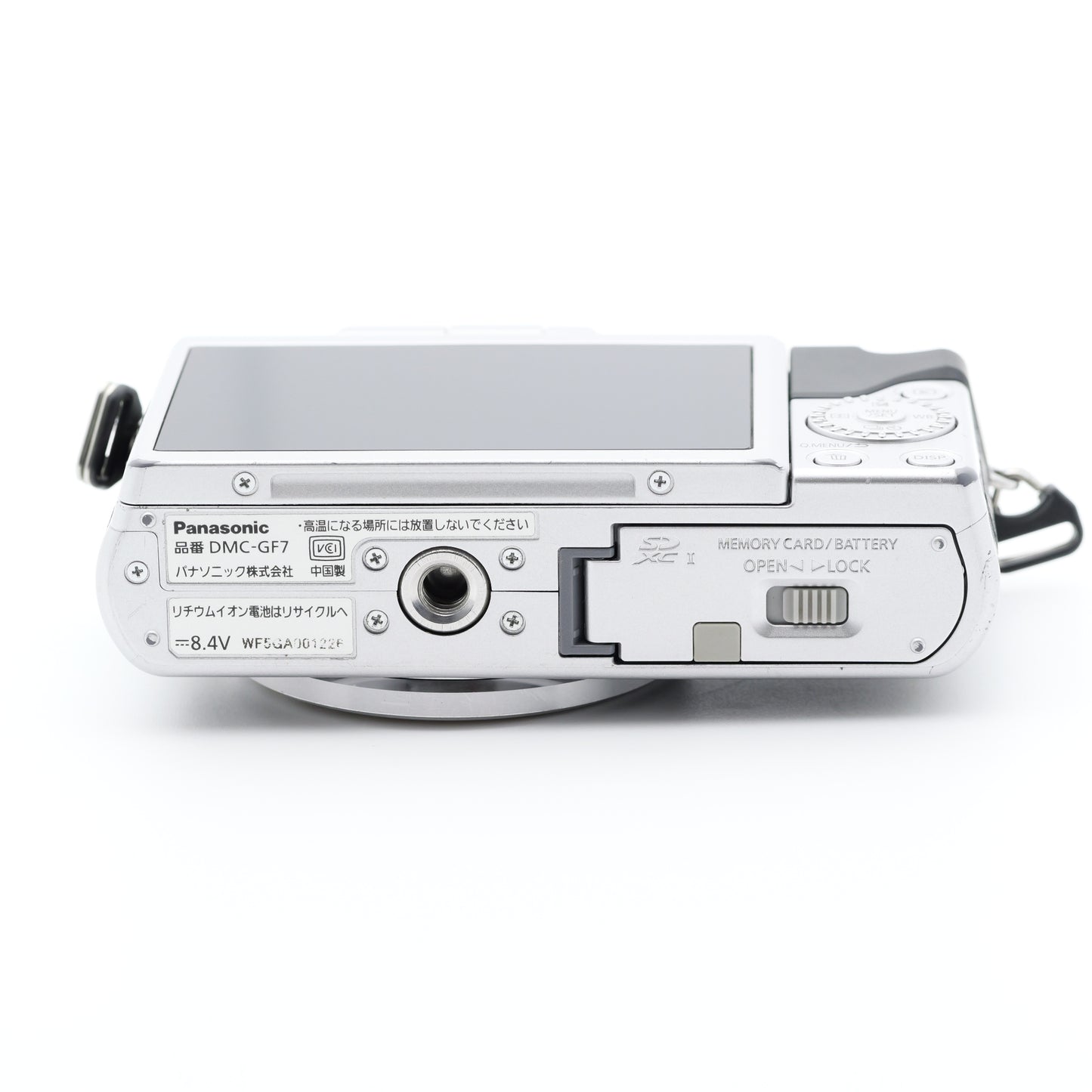 Panasonic DMC-GF7 ミラーレス一眼 パナソニック マイクロフォーサーズマウント