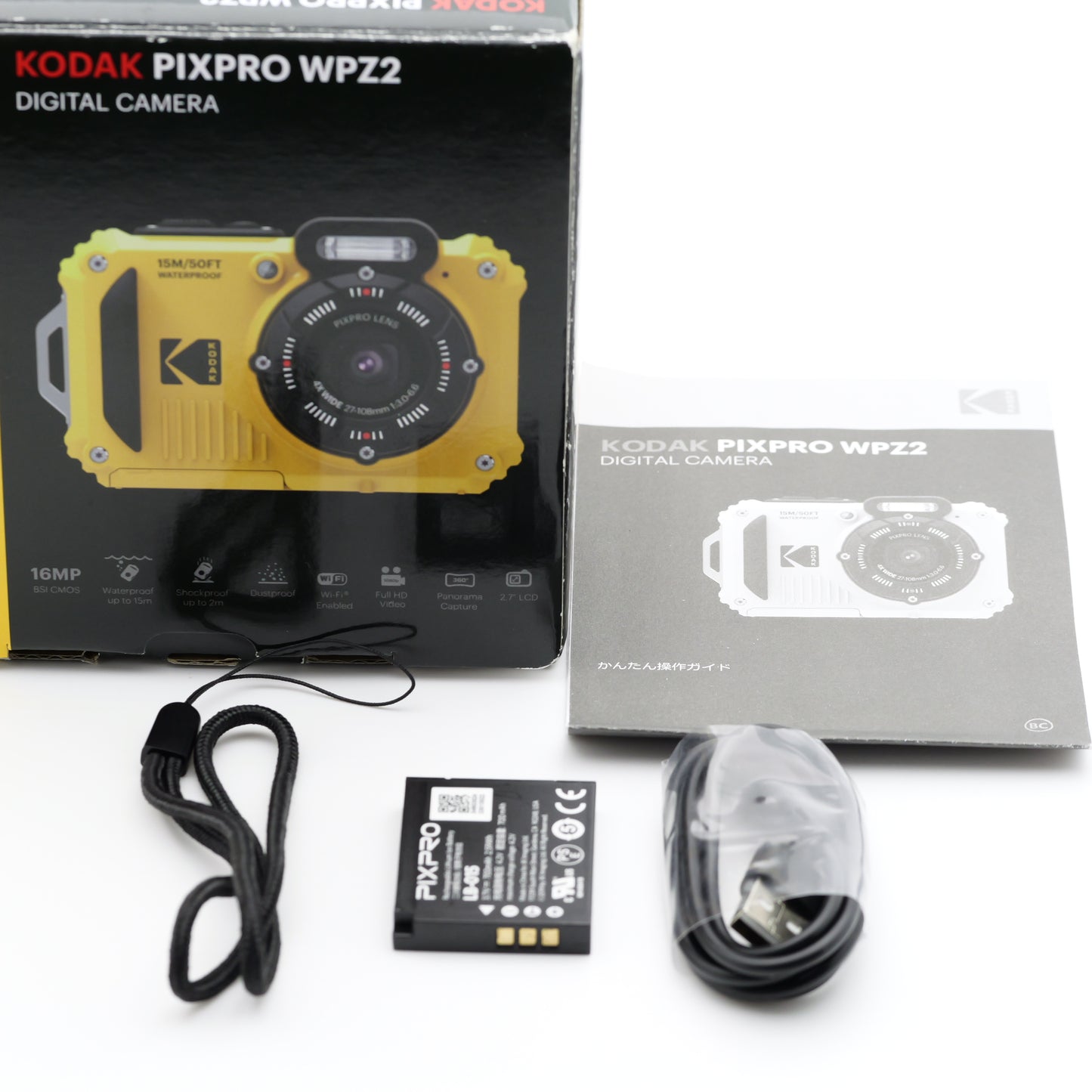 Kodak PIXPRO WPZ2 コンパクトデジタルカメラ コダック
