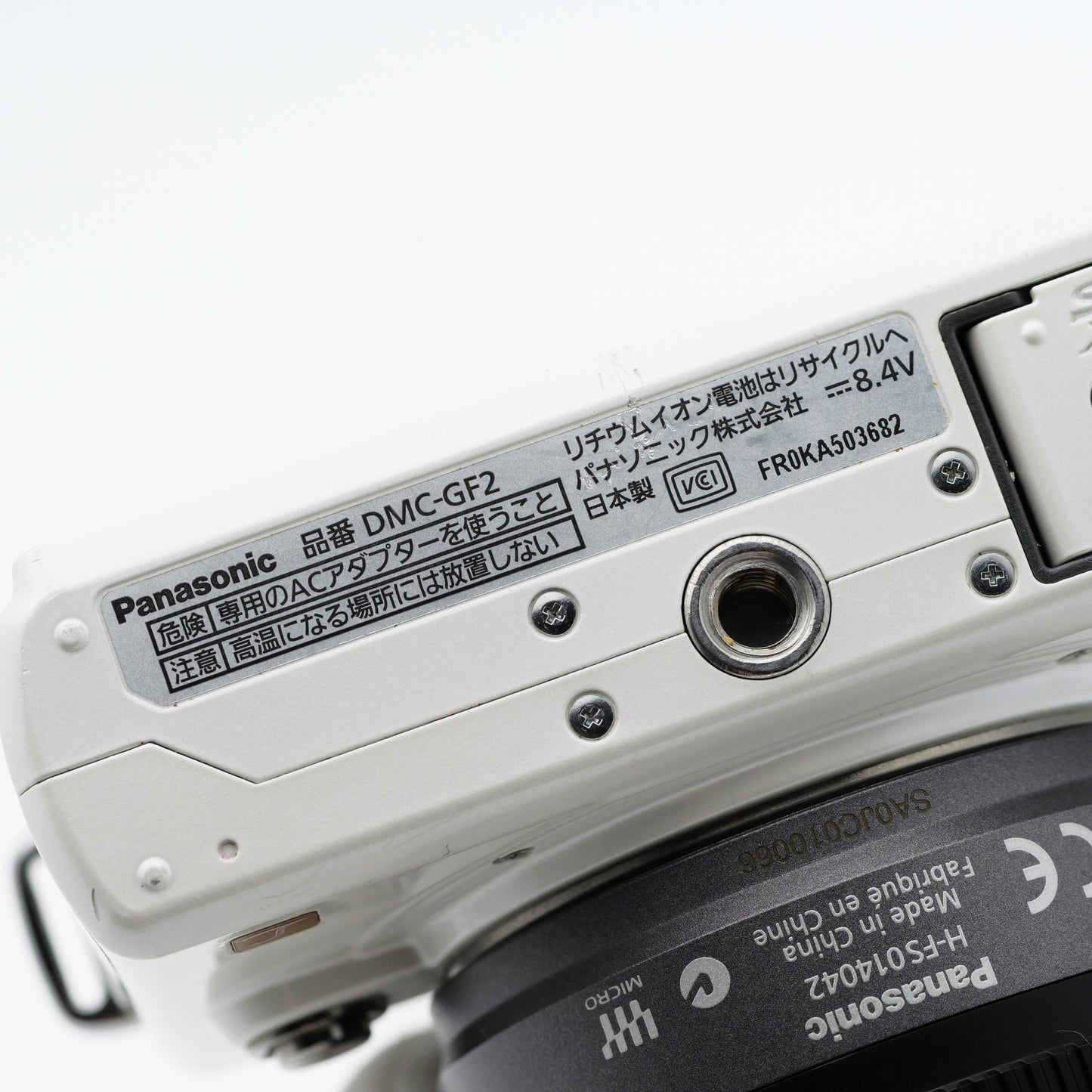 Panasonic DMC-GF2 14-42mm F3.5-5.6 ミラーレス一眼 パナソニック マイクロフォーサーズマウント