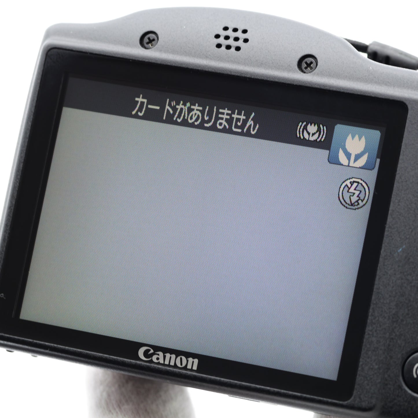 Canon PowerShot SX430 IS コンパクトデジタルカメラ キヤノン