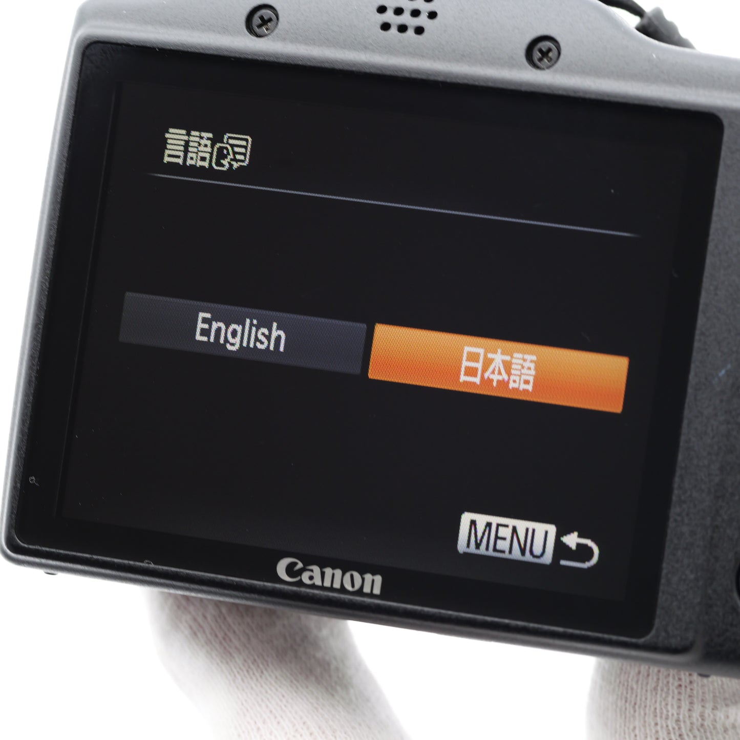 Canon PowerShot SX430 IS コンパクトデジタルカメラ キヤノン
