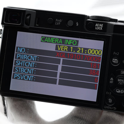 Panasonic DMC-TX1 コンパクトデジタルカメラ パナソニック