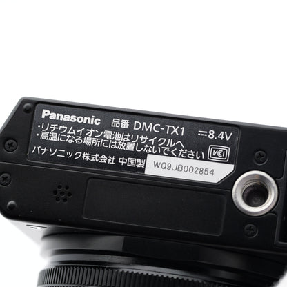 Panasonic DMC-TX1 コンパクトデジタルカメラ パナソニック