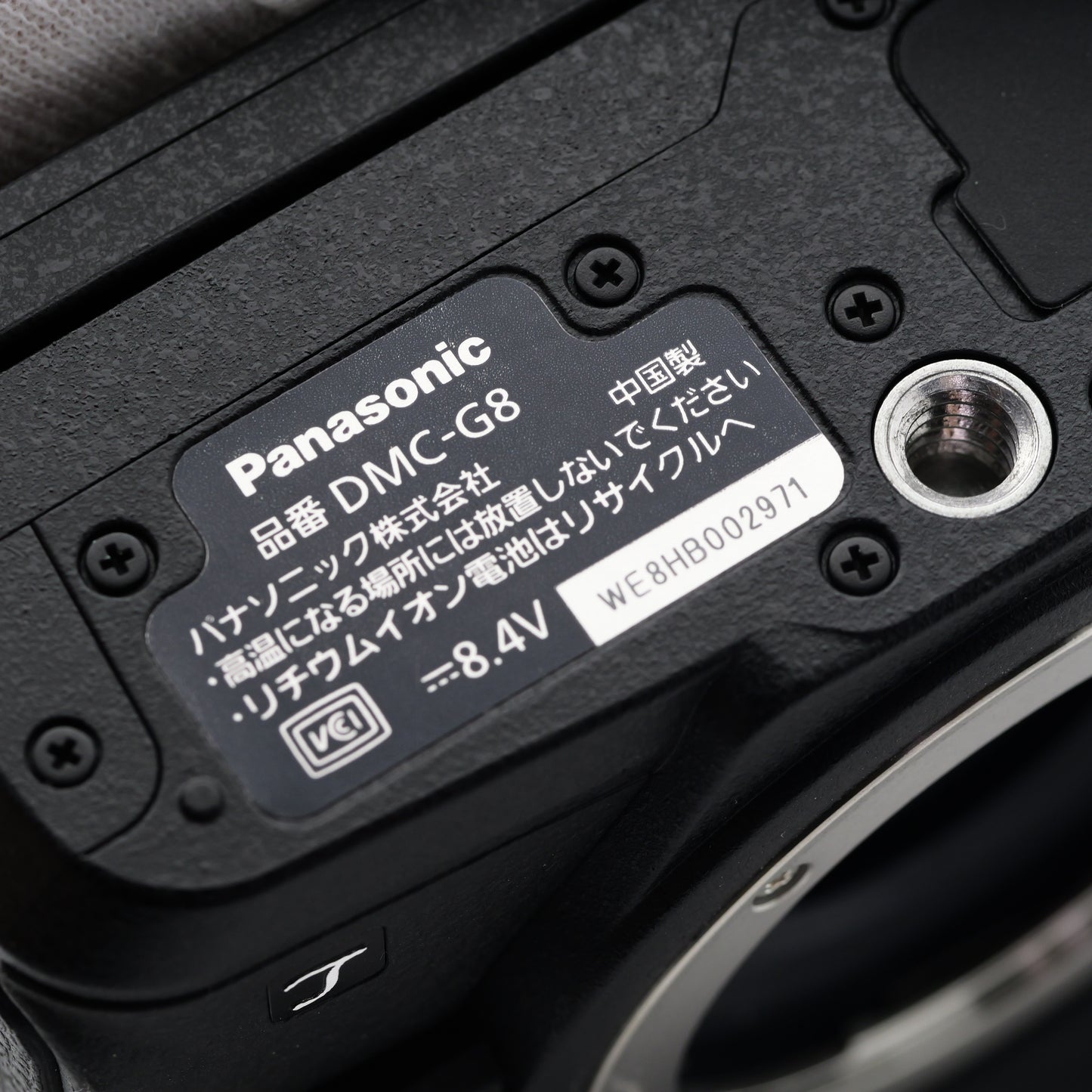 Panasonic DMC-G8 ミラーレス一眼 パナソニック マイクロフォーサーズマウント