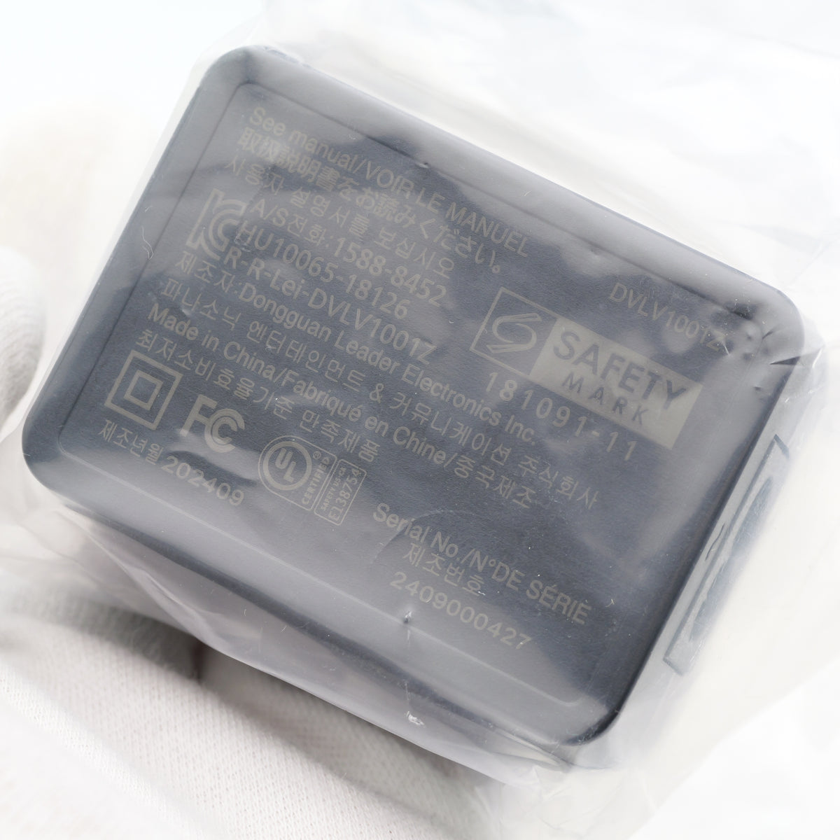 未使用品 Panasonic DMW-BTC15 DMW-BLK22用 充電器 パナソニック