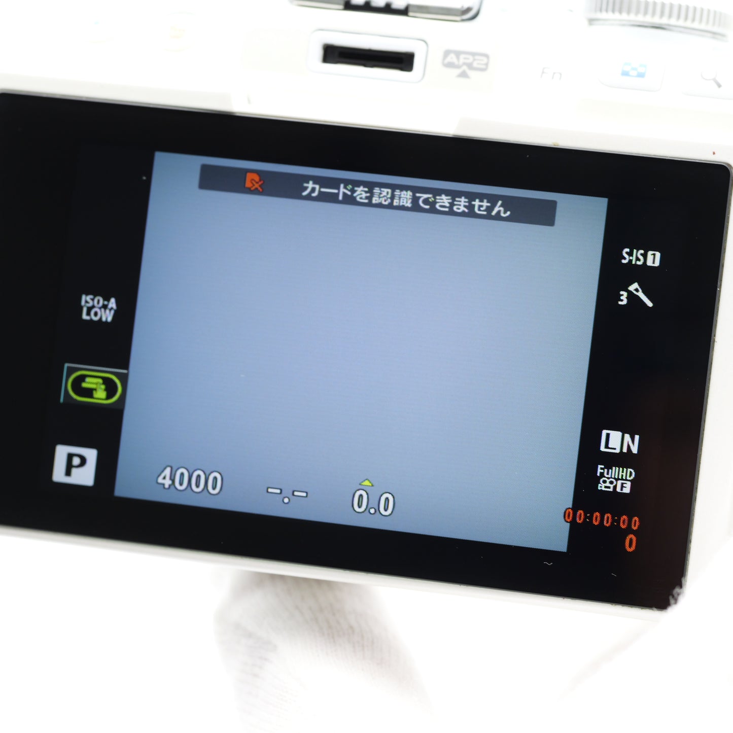 OLYMPUS PEN Lite E-PL6 M.ZUIKO DIGITAL 14-42mm F3.5-5.6 ホワイト ミラーレス一眼 オリンパス マイクロフォーサーズマウント