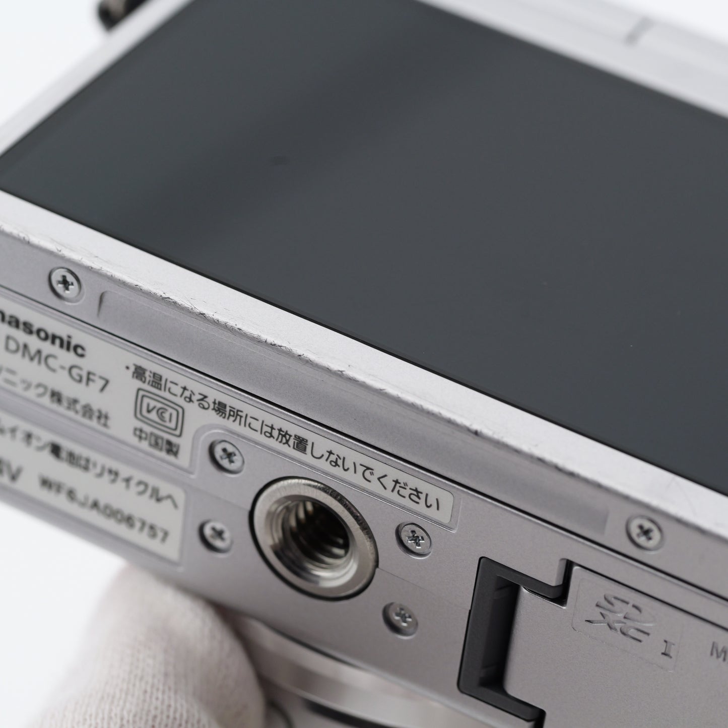 Panasonic LUMIX DMC-GF7 ダブルレンズキット ピンク ミラーレス一眼 パナソニック マイクロフォーサーズマウント