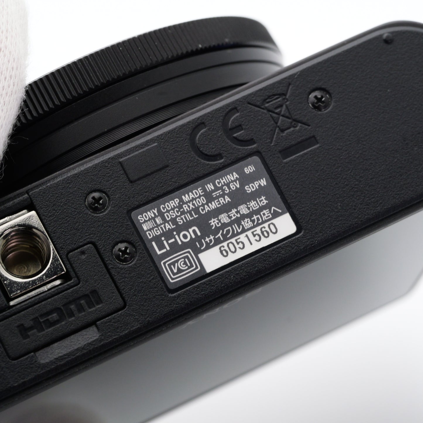 SONY DSC-RX100 コンパクトデジタルカメラ ソニー
