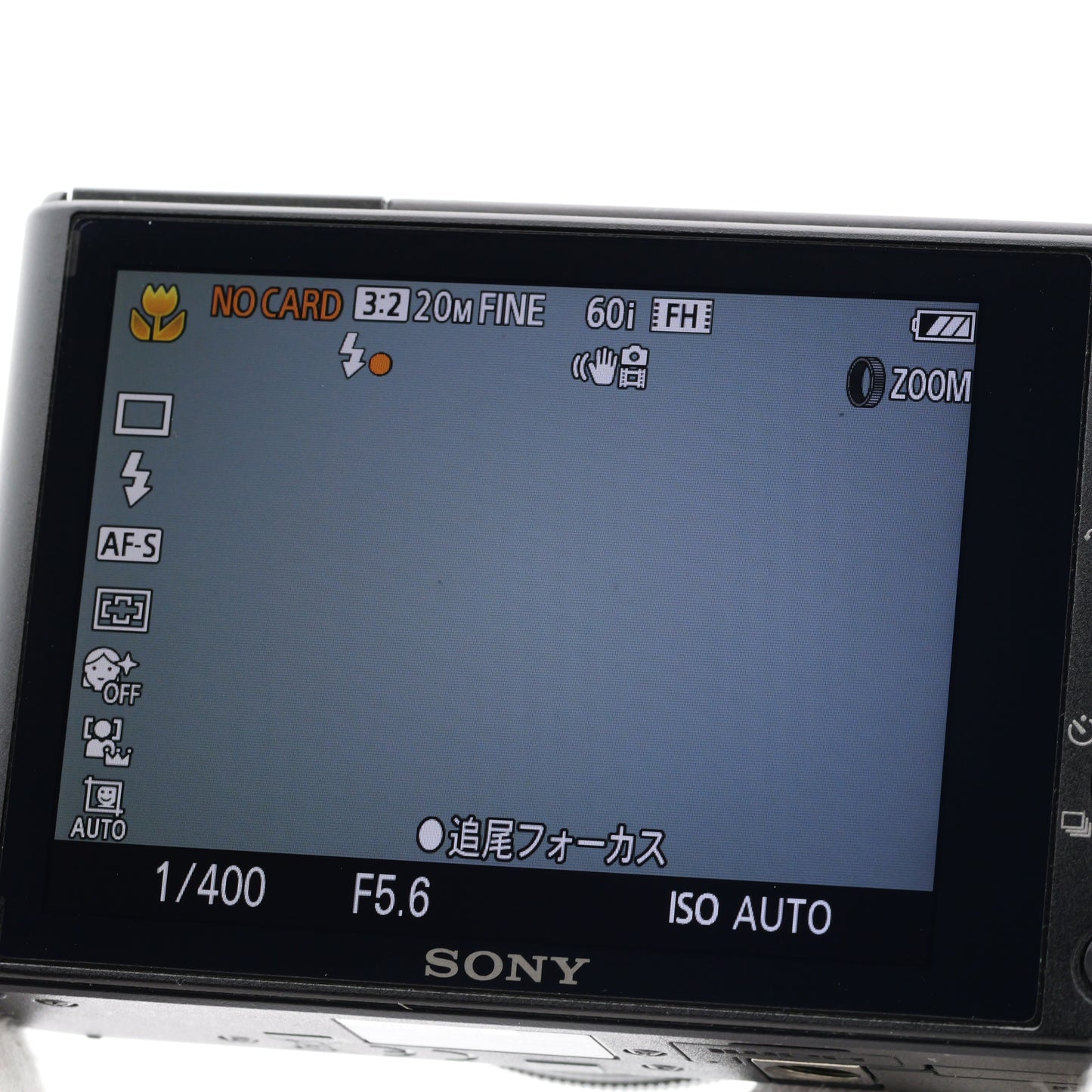 SONY DSC-RX100 コンパクトデジタルカメラ ソニー