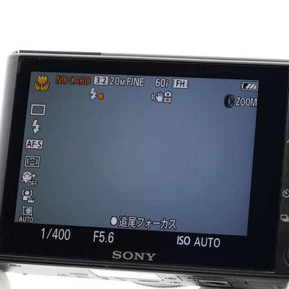 SONY DSC-RX100 コンパクトデジタルカメラ ソニー