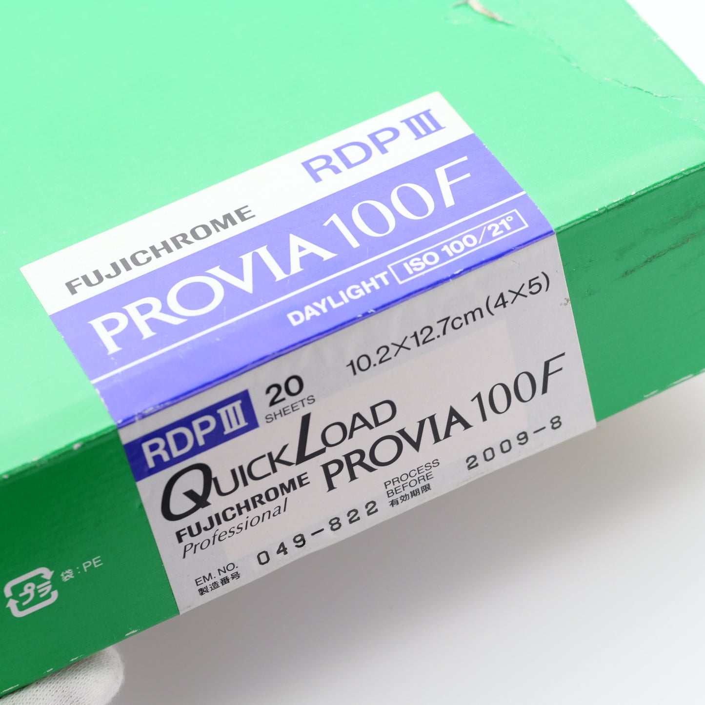 FUJIFILM クイックロード PROVIA100F RDPⅢ 4×5 20枚 大判フィルム フジフィルム