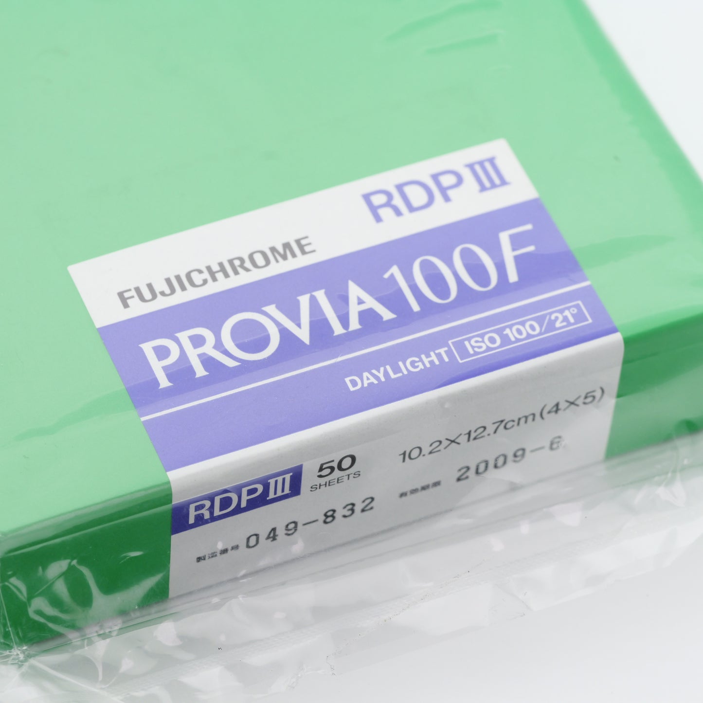 FUJIFILM PROVIA100F RDPⅢ 4×5 50枚 大判フィルム フジフィルム