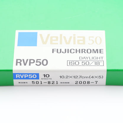 FUJIFILM Velvia 50 RVP50 4×5 10枚 大判フィルム フジフィルム