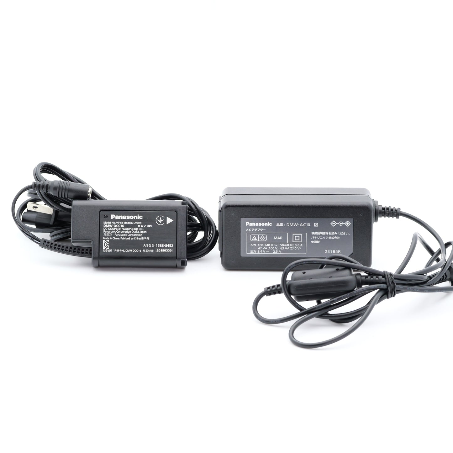 Panasonic DMW-AC10 + DMW-DCC16 DC-S1/DC-S1H/DC-S1R用 ACアダプターキット パナソニック