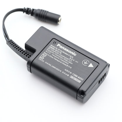 Panasonic DMW-AC10 + DMW-DCC16 DC-S1/DC-S1H/DC-S1R用 ACアダプターキット パナソニック