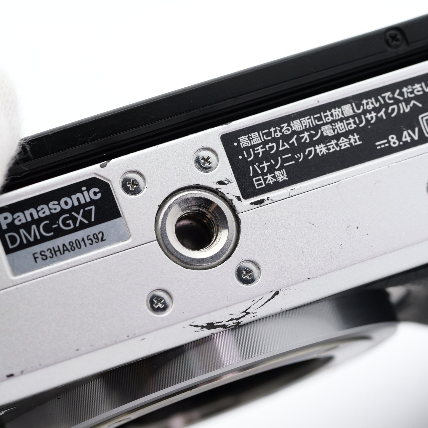 Panasonic DMC-GX7 ミラーレス一眼 パナソニック マイクロフォーサーズ