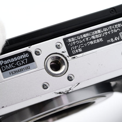 Panasonic DMC-GX7 ミラーレス一眼 パナソニック マイクロフォーサーズ