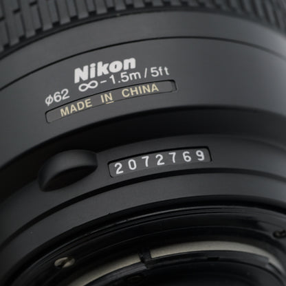 Nikon AF NIKKOR 70-300mm F4-5.6 G レンズ ニコン Fマウント