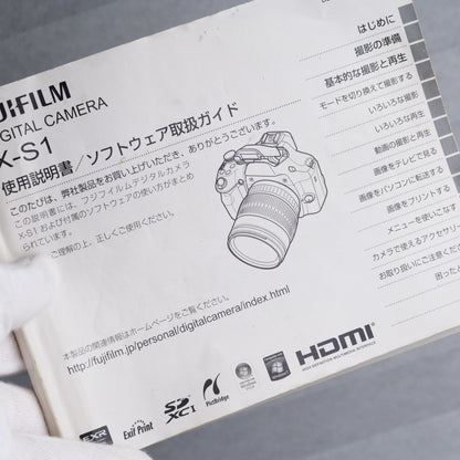 FUJIFILM X-S1 コンパクトデジタルカメラ フジフイルム