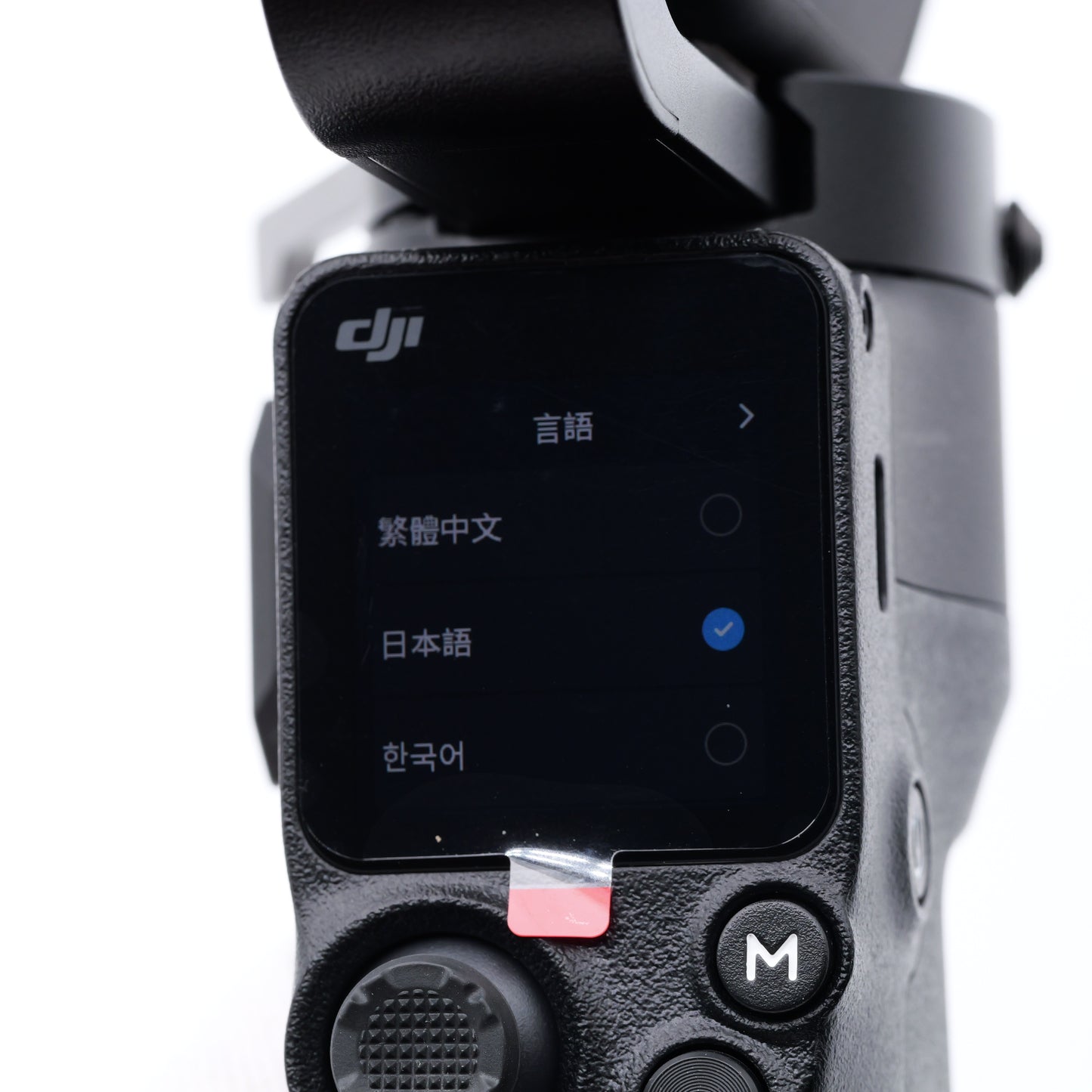 DJI RS 3 Mini ジンバル ディージェイアイ