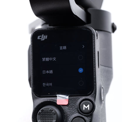 DJI RS 3 Mini ジンバル ディージェイアイ