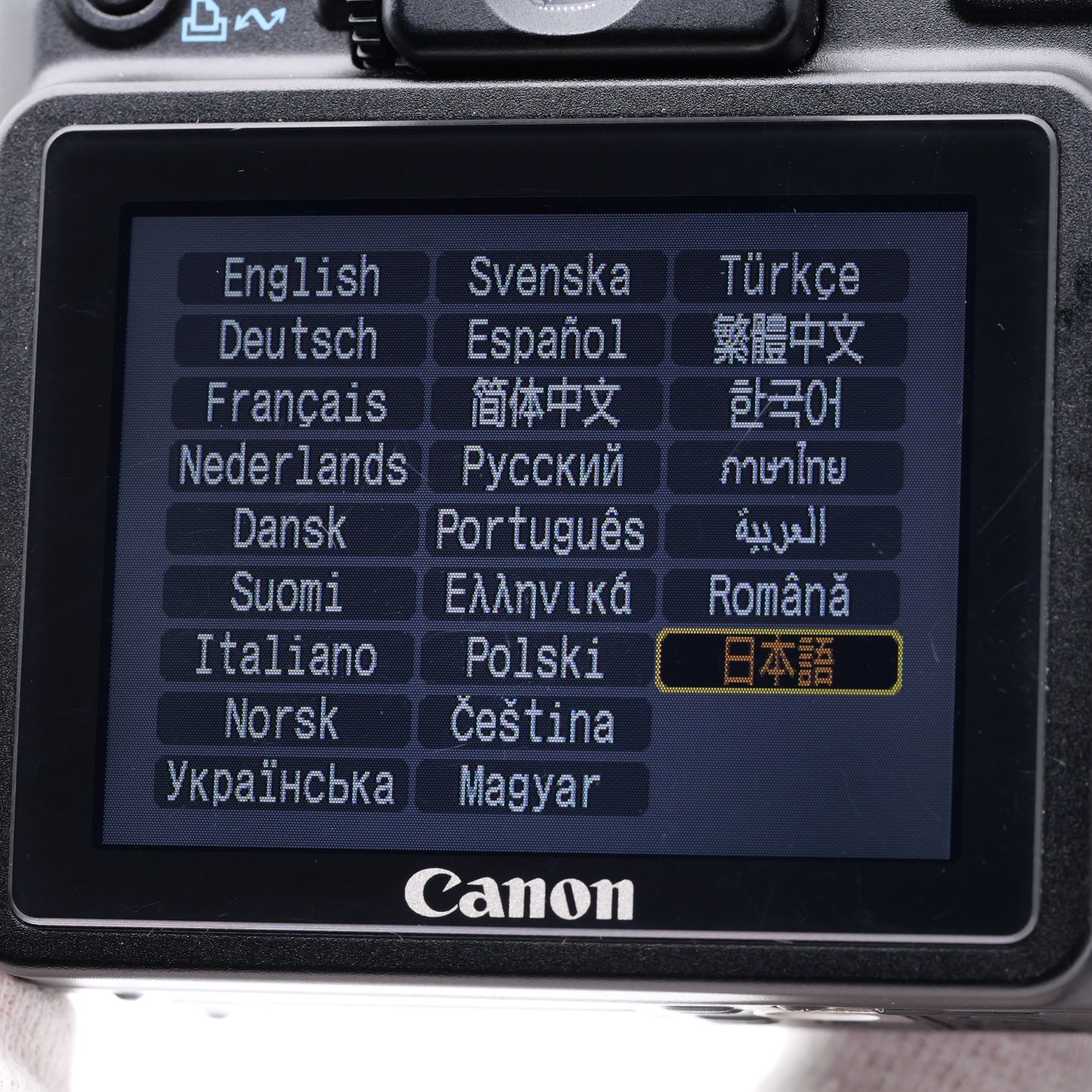 Canon PowerShot G7 コンパクトデジタルカメラ キヤノン