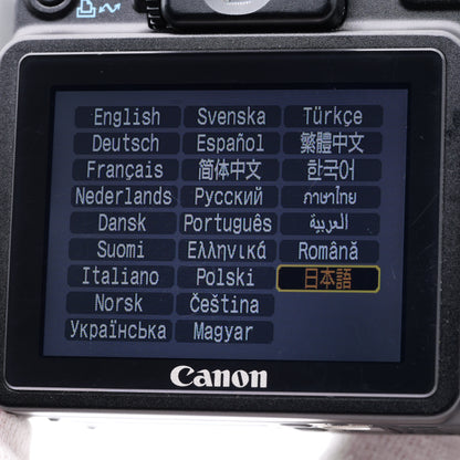 Canon PowerShot G7 コンパクトデジタルカメラ キヤノン