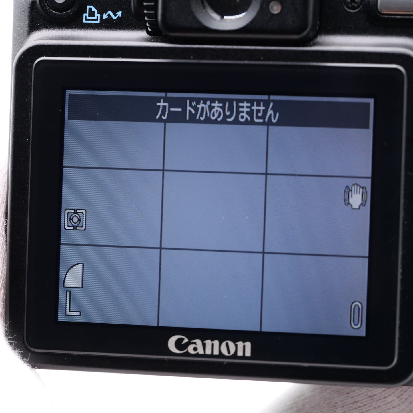 Canon PowerShot G7 コンパクトデジタルカメラ キヤノン
