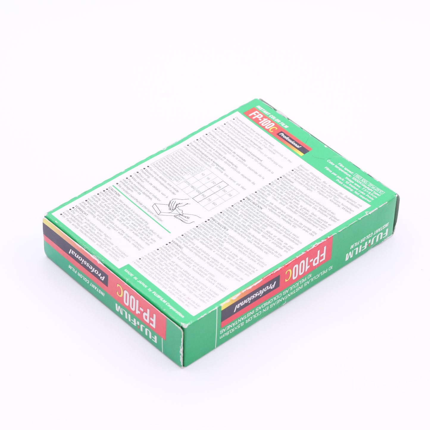 FUJIFILM  FP-100C 4×5 20枚 大判フィルム フジフィルム