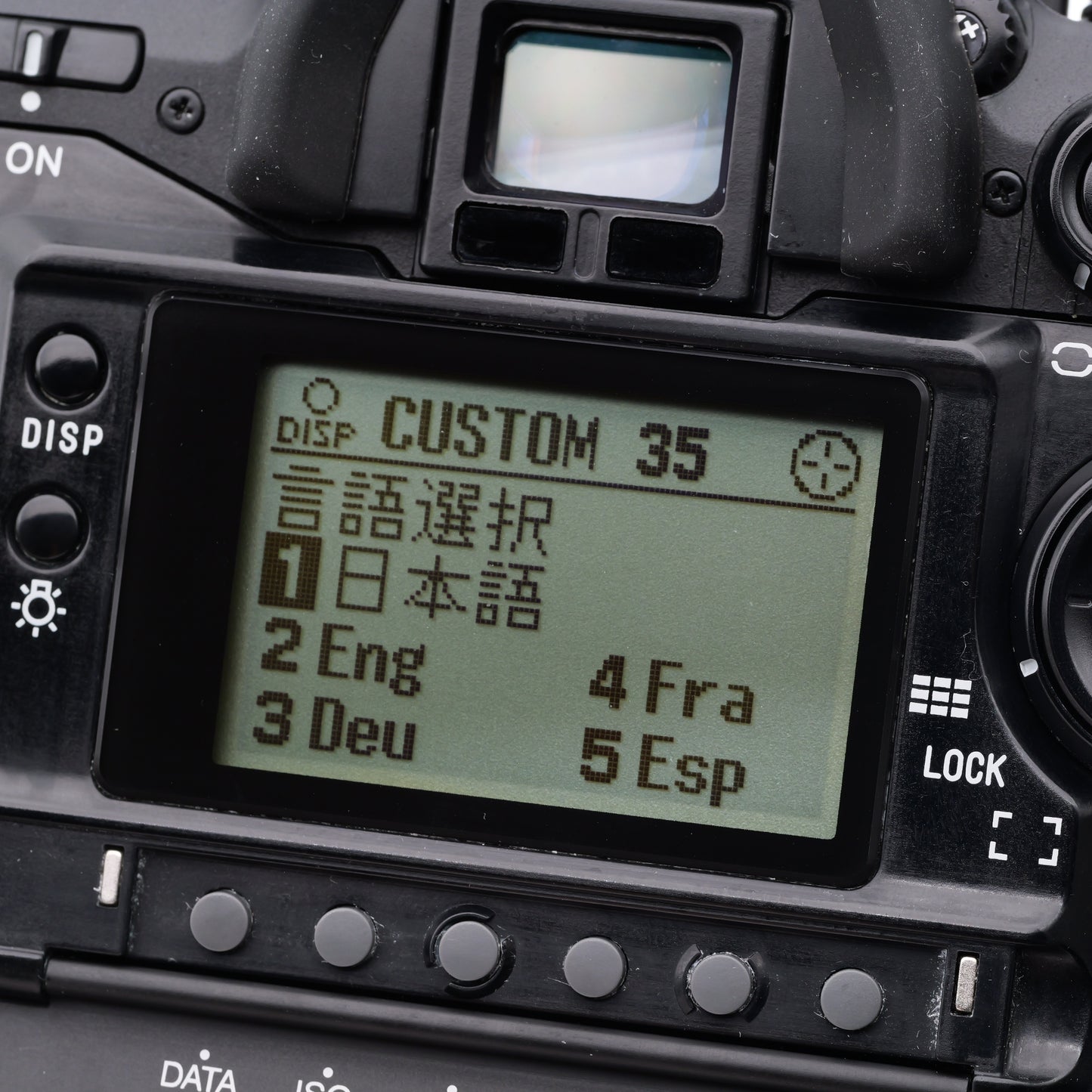 MINOLTA α-7 AF 80-200mm 4.5-5.6 フィルムカメラ ミノルタ Aマウント