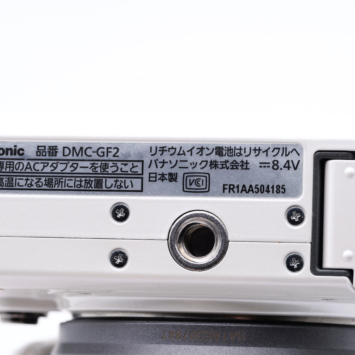 Panasonic DMC-GF2 14-42mm F3.5-5.6 ミラーレス一眼 パナソニック マイクロフォーサーズマウント