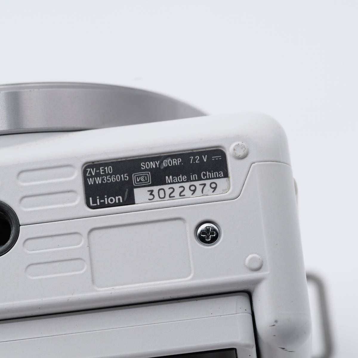 SONY VLOGCAM ZV-E10 ホワイト ミラーレス一眼 ソニー Eマウント