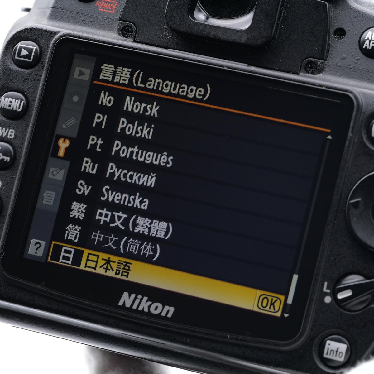 Nikon D90 デジタル一眼レフ ニコン Fマウント