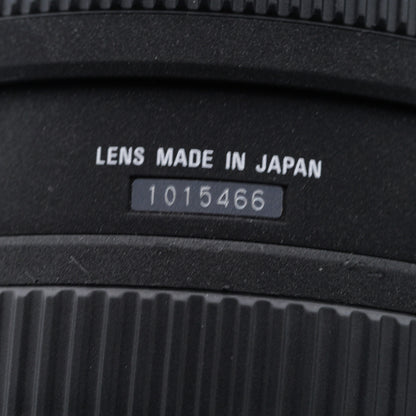 SIGMA 12-24mm F4.5-5.6 DG HSM ニコン Fマウント