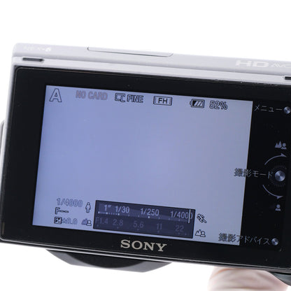 SONY NEX-5 ミラーレス一眼 ソニー Eマウント