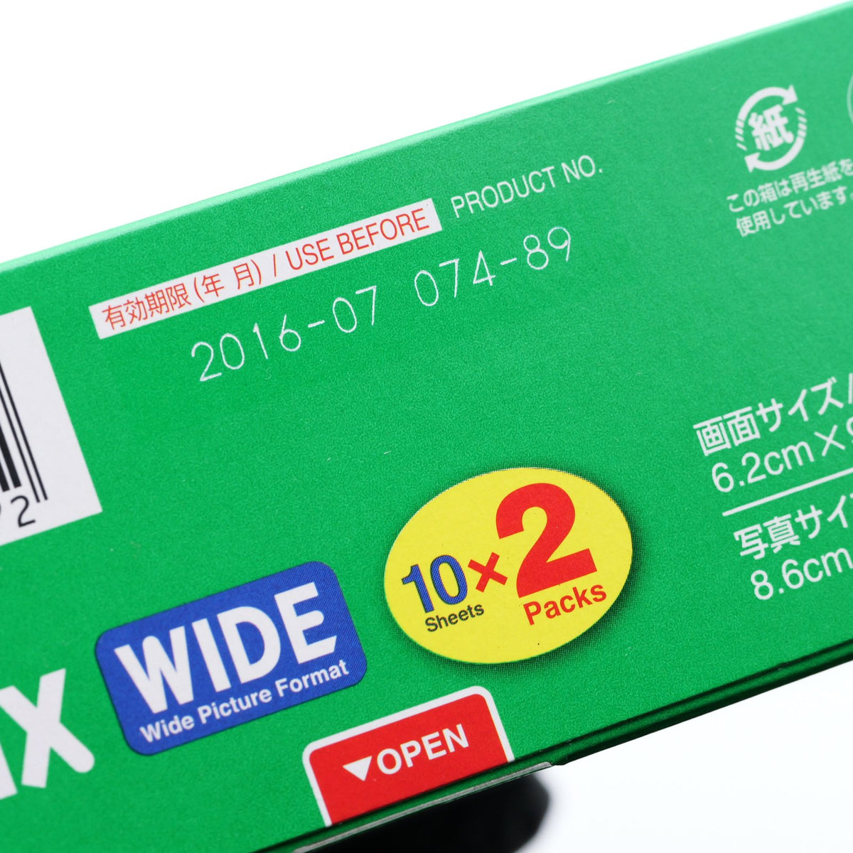 FUJIFILM instax WIDE 210 インスタントカメラ フジフイルム
