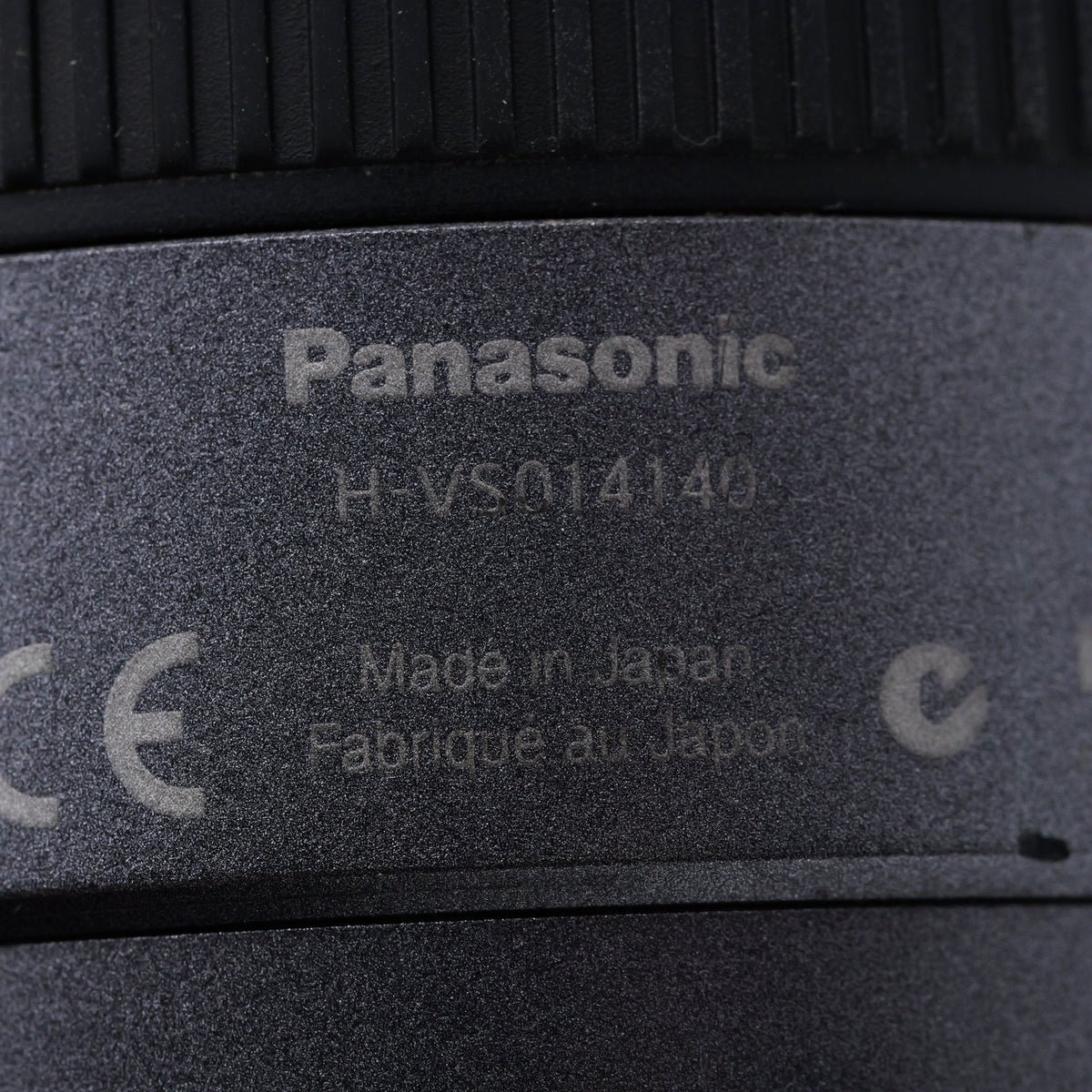 Panasonic 14-140mm F4-5.8 H-VS014140 レンズ パナソニック マイクロフォーサーズマウント