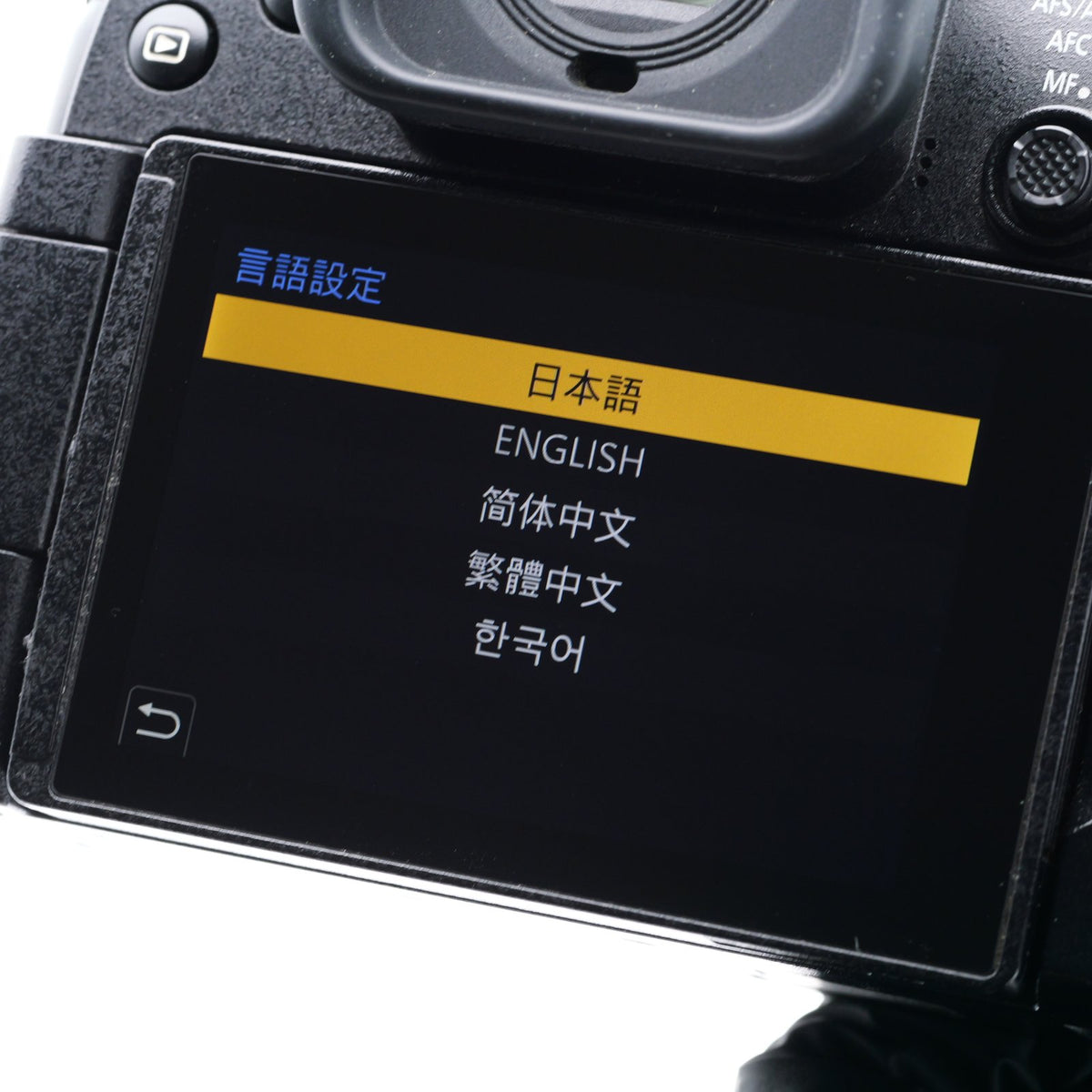Panasonic DC-G9 ミラーレス一眼 パナソニック マイクロフォーサーズマウント