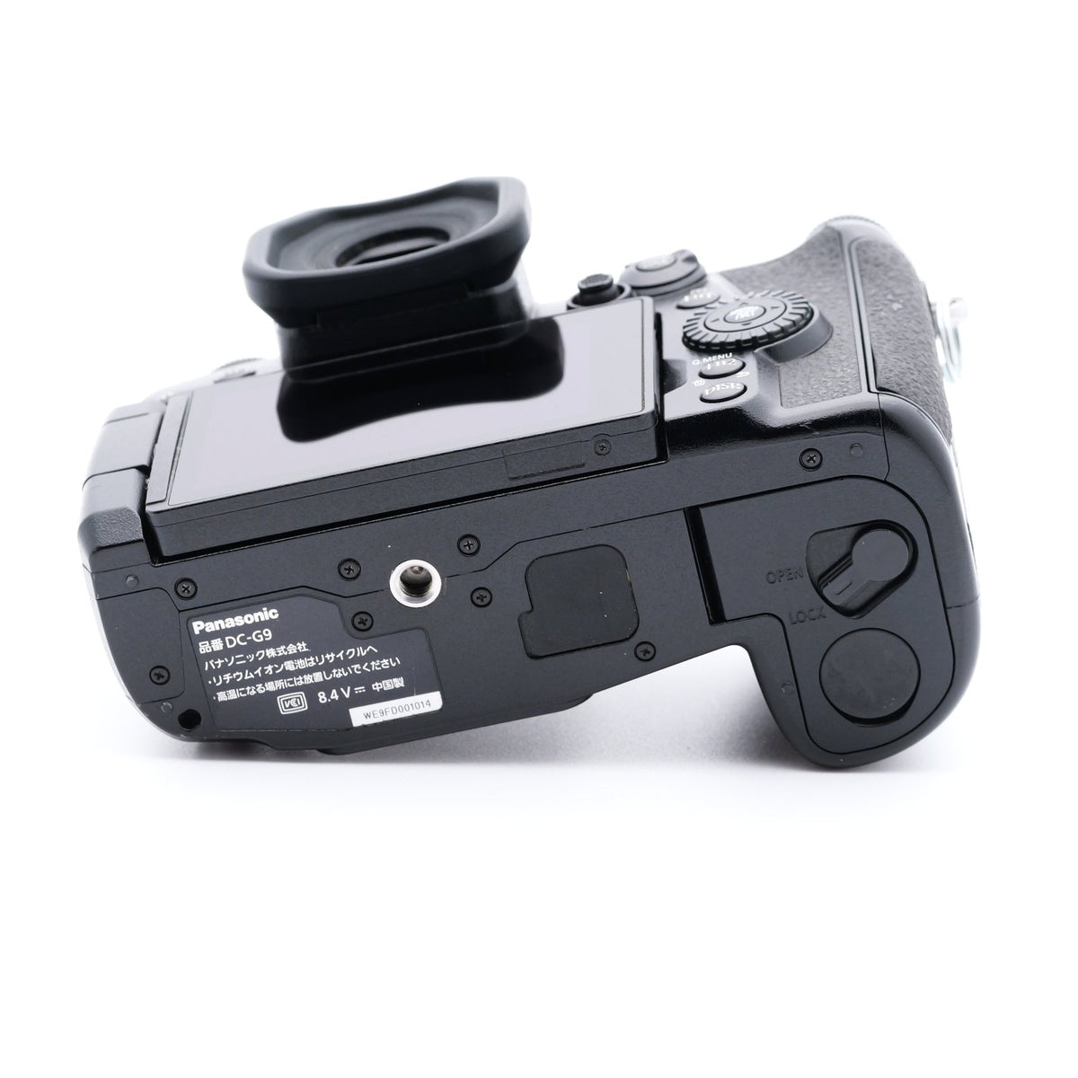 Panasonic DC-G9 ミラーレス一眼 パナソニック マイクロフォーサーズマウント