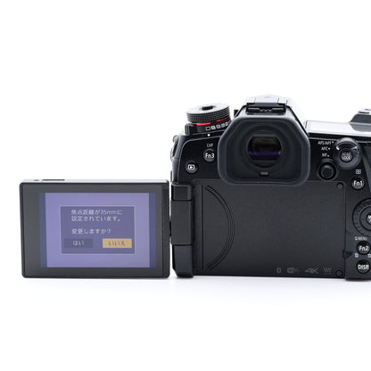 Panasonic DC-G9 ミラーレス一眼 パナソニック マイクロフォーサーズマウント