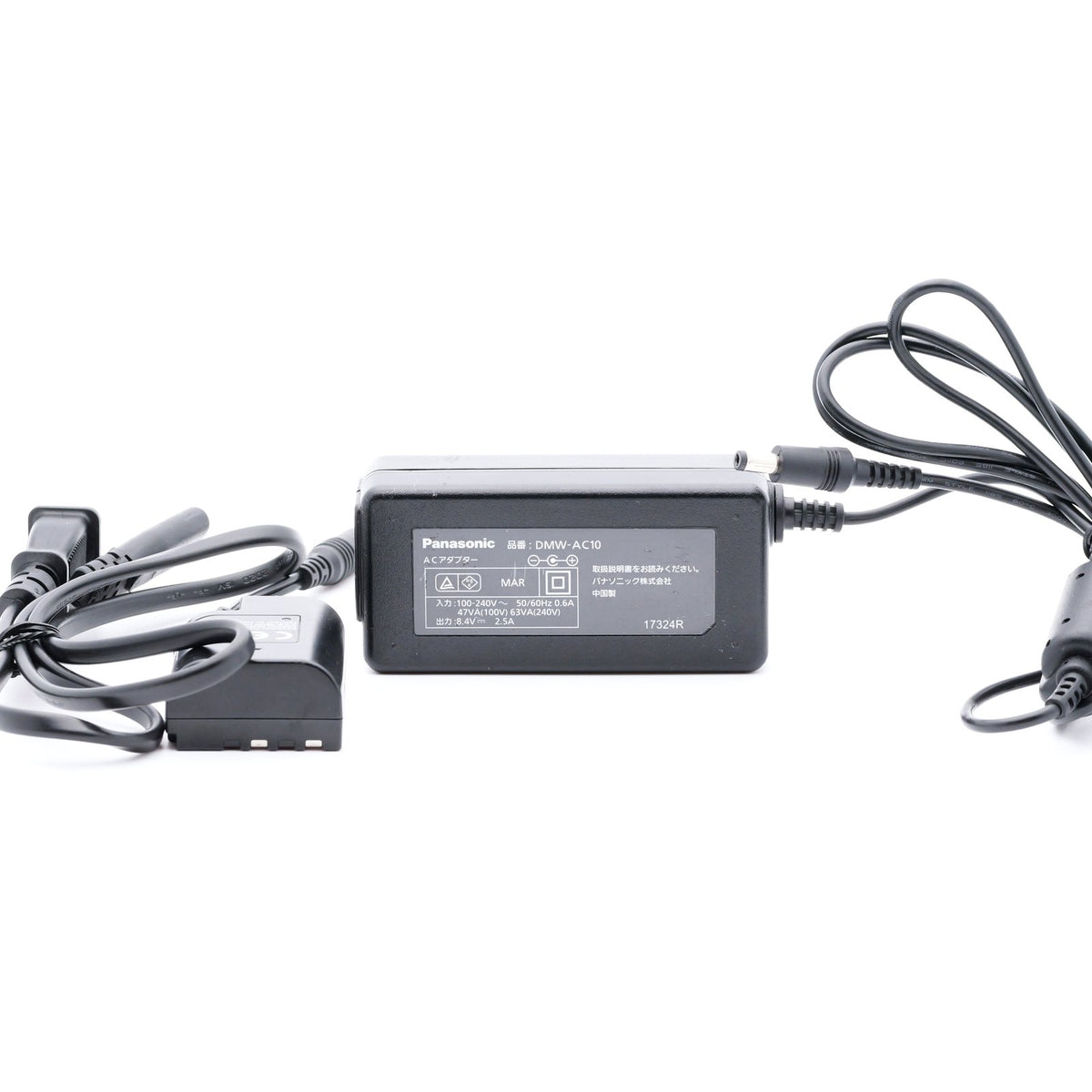 Panasonic DMW-AC10 + DMW-DCC12 ACアダプターキット パナソニック