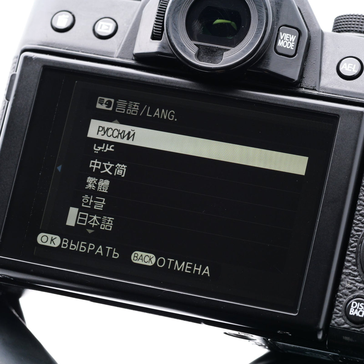 FUJIFILM X-T10 ミラーレス一眼 フジフイルム Xマウント
