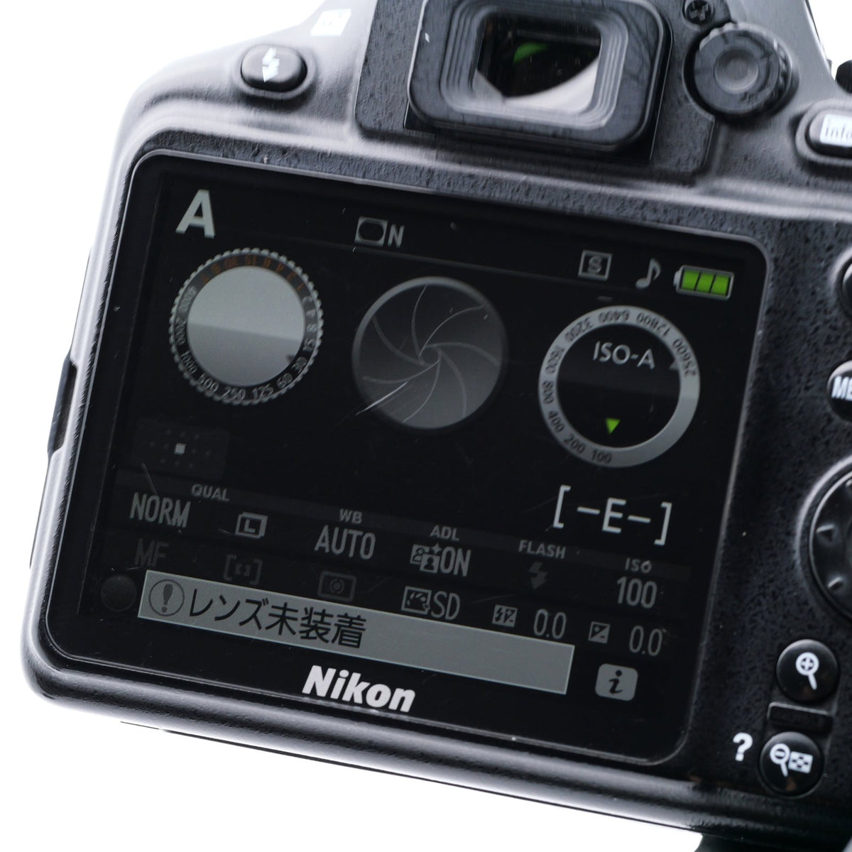 訳有品 Nikon D3500 デジタル一眼レフ ニコン Fマウント