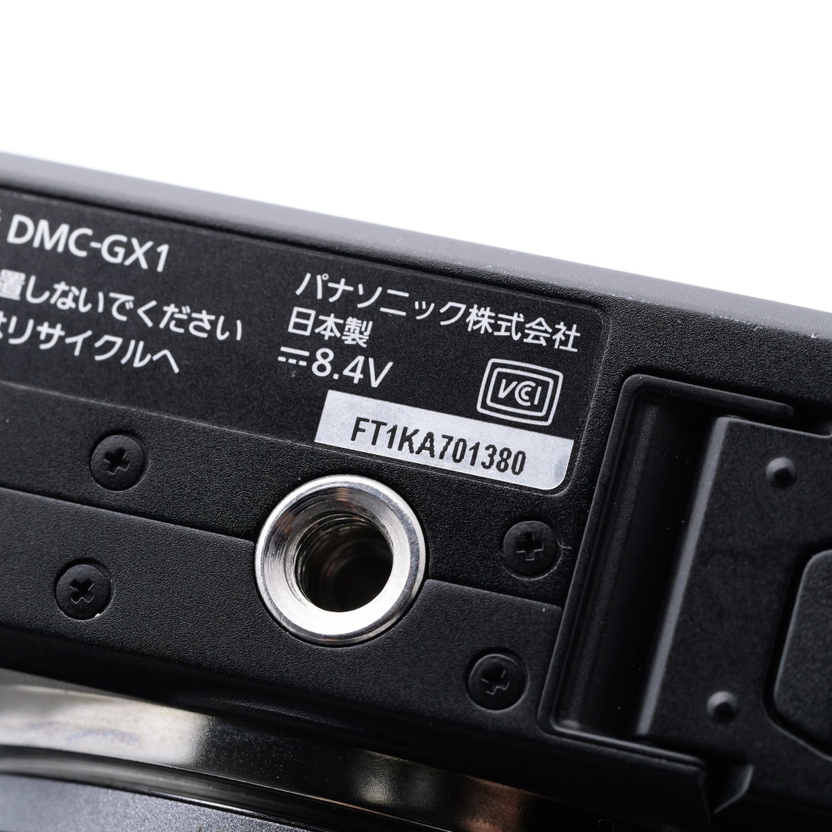 Panasonic DMC-GX1 14-45mm F3.5-5.6 ブラック ミラーレス一眼 パナソニック マイクロフォーサーズマウント