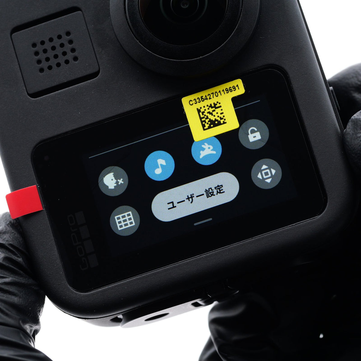 GoPro MAX アクションカメラ ゴープロ