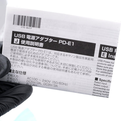 Canon PD-E1 EOS R用 電源アダプター キヤノン