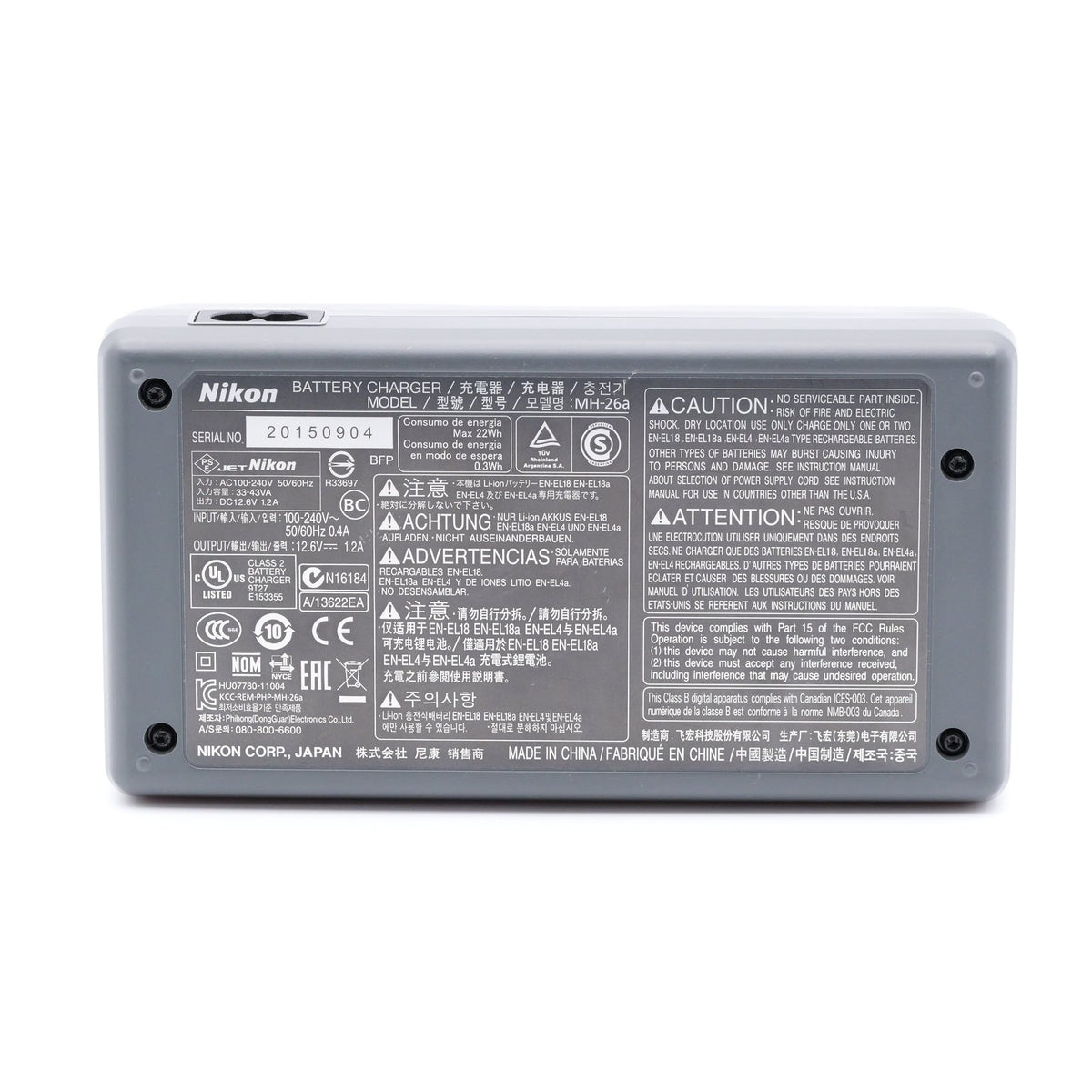 Nikon MH-26a 充電器 ニコン