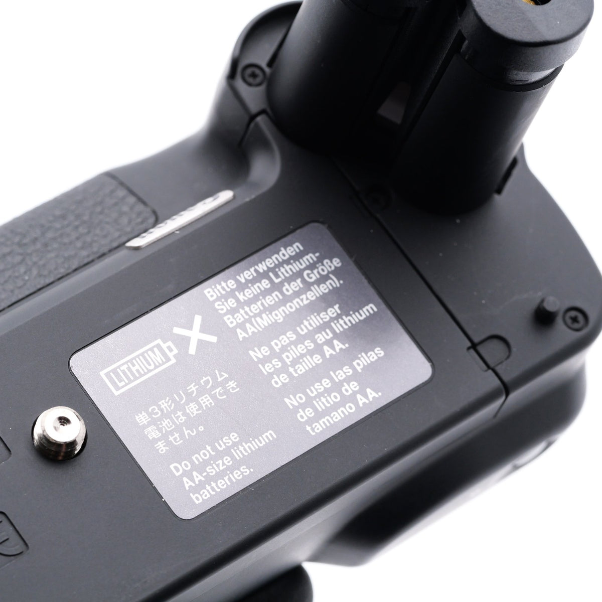 Canon BP-300 EOS 7 7s用 グリップ キヤノン