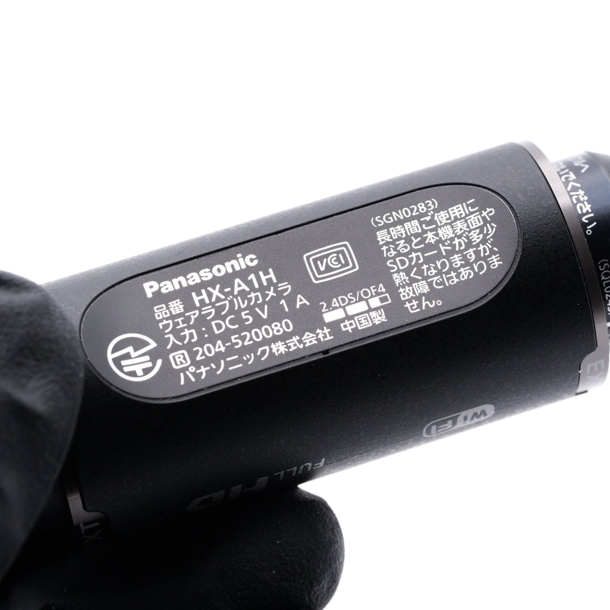 Panasonic HX-A1H ウェアラブルカメラ パナソニック